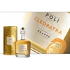Kép 2/2 - Jacopo Poli Cleopatra Moscato Oro Fém Díszdobozban Grappa 0.7 l