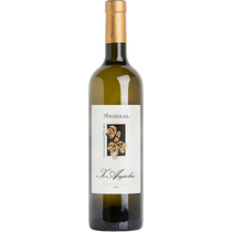 Argiolas - Vermentino IS DOC 2021 0.75 l