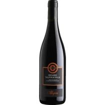 Allegrini - Valpolicella Ripasso Corte Giara