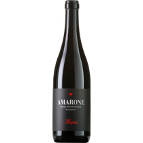 Allegrini - Amarone Classico Allegrini 2016 0.75 l