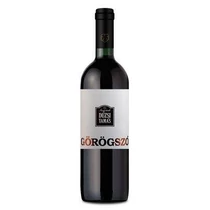 Dúzsi - Szekszárdi Görögszó