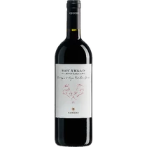 Cecchi - Brunello di Montalcino 2016 0.75 l